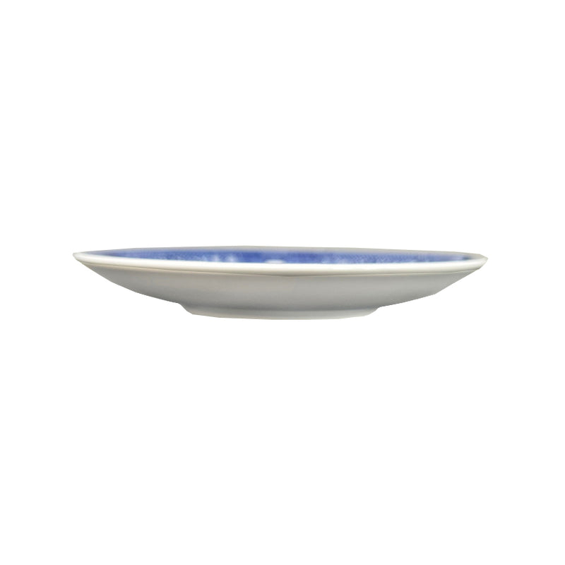 Blue Willow Pattern Cup & Saucer (Sold Separately)